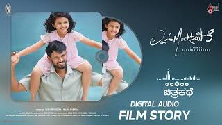 Love Mocktail 3 | Full Movie Story | Darling Krishna | Milana Nagaraj | KrissMi films