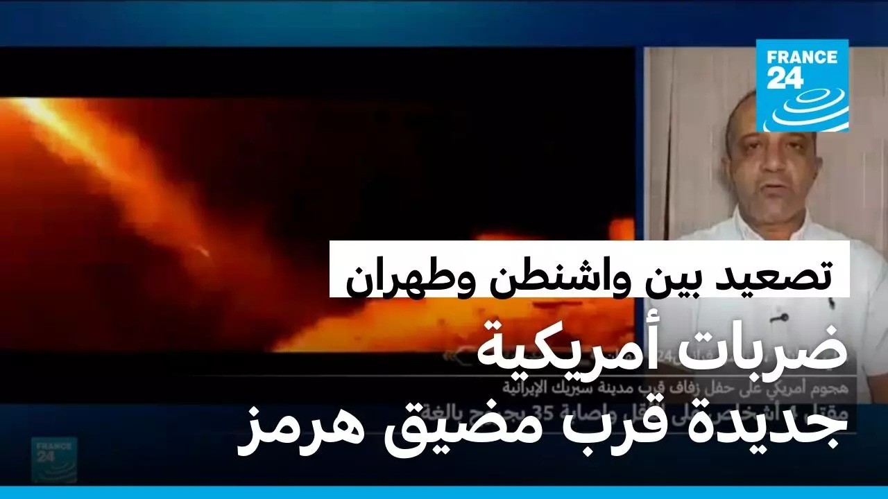 ������ ��� ����� ����� ��� ����� ������ ����� �����
 - نشر قبل 12 دقيقة