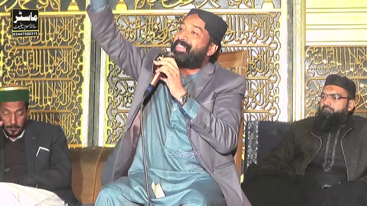 New Mahfil pak in Chiniot Fakhar Abbas Tabish masoomi (jhang ) | Latest Kalam