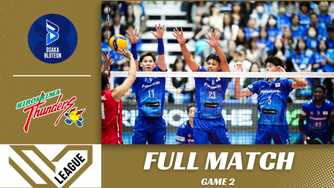 2026/02/15 大同生命SV.LEAGUE MEN 大阪Ｂーvs 広島TH Game 2 | OSAKA B vs HIROSHIMA Full Match