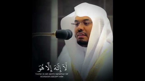 القارئ ياسر الدوسري  | ارح سمعك.. تلاوة هادئة تريح القلب والعقل💙🎧