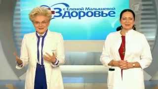 Программа Программа