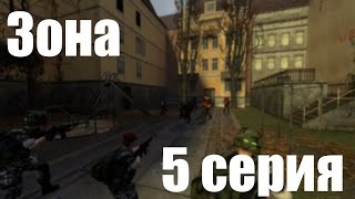Сериал Сериал