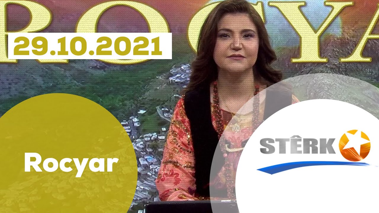 Rocyar - 29.10.2021