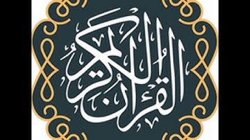 الشيخ عبد الباسط محمد عبد الصمد سورة الفتح - تجويد نادر ورائع جداً