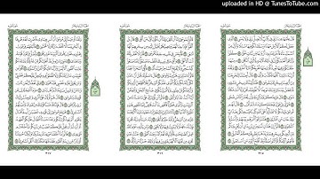 موقع القران يوميا | الجزء 16 | الربع 6 | القارئ: مشاري راشد العفاسي
