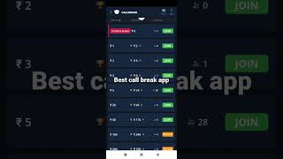 best call break gaming app.       app link https://smtgf.app.link/j5eOckLYbsb screenshot 5