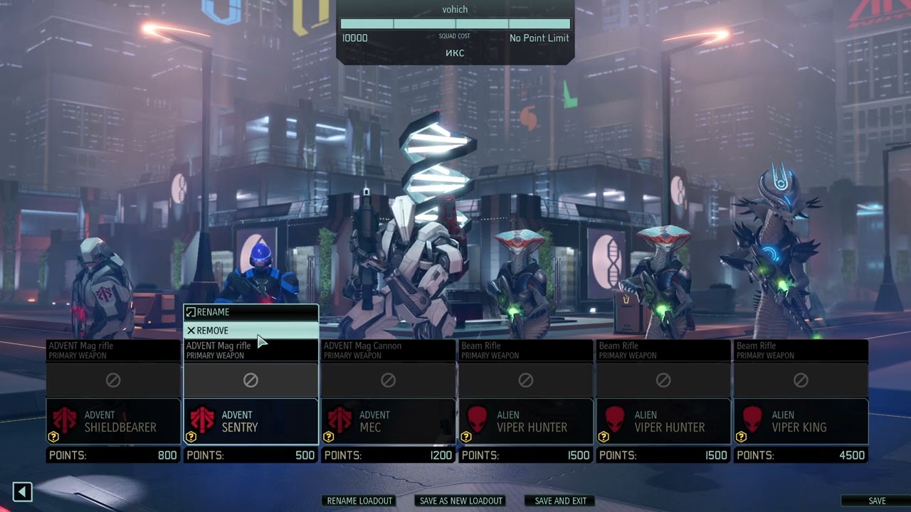 XCOM 2 PVP Viper King + Hunters