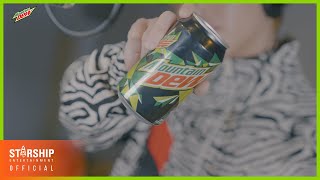 [Making Film] 개코 X 주헌 X 빅나티 - 2023 Mountaindew X Starship Campaign (20S Ver.)