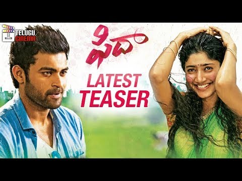 Fidaa Movie LATEST TEASER | 2017 Telugu Movie Reviews | Varun Tej | Sai Pallavi | Sekhar Kammula