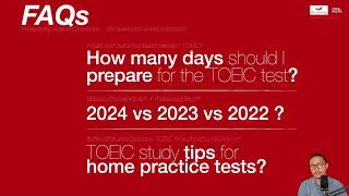 TOEIC FAQ - ควรใช้เวลากี่วันในการเตรียมตัวเพื่อสอบ TOEIC? (Class จริงจากคอร์ส บทที่ 17-3)