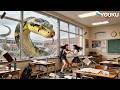 🐍💥 She Shoved Her Rival Into the Snake's Path!| Rising Boas in a Girl's School | YOUKU MONSTER MOVIE