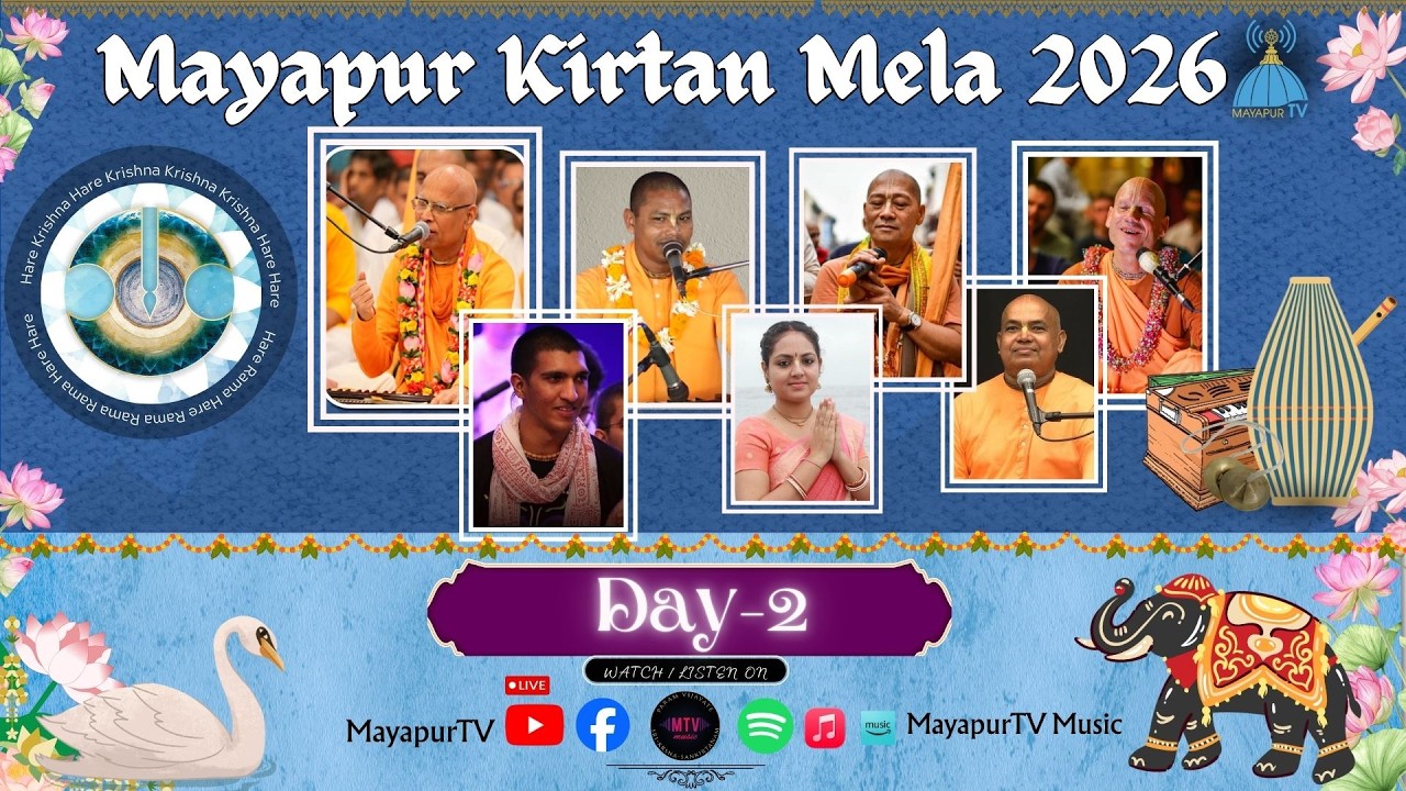 KIRTAN MELA 2026 | Day - 2 | Part : 1 | ISKCON Mayapur | MayapurTV