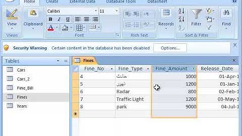 160_قاعدة بيانات اكسس ((VB.Net Access (CODE) 10 Search (Aggregate) )