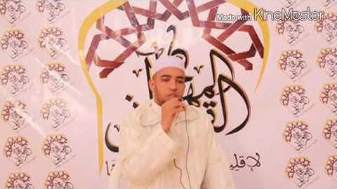 تلاوة خاشعة للقارئ محمد المسعودي
