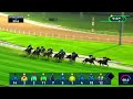 Race #2 – 19.12.25 – Business Bay Challenge Sponsored By Emaar – Mysterious Night