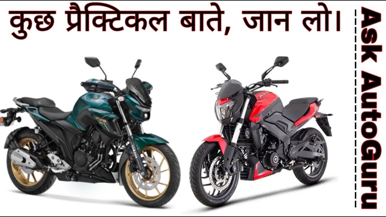 yamaha fz25 top speed 2020