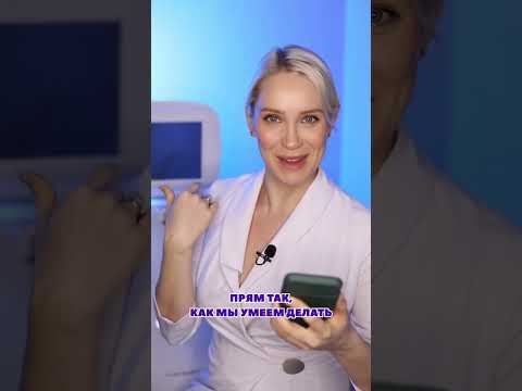 Карина Кросс: разбор косметолога
