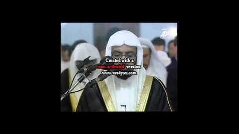 سورة التوبة كاملة قراءة عراقية جميلة ش ناصر القطامي| رمضان 1437