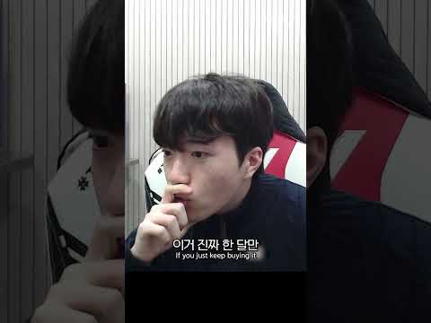 케리아가 뽑아주는 오늘의 <strong>로또번호</strong>