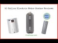 Best 50-Gallon Electric Water Heater Reviews (2021 Buyers Guide)