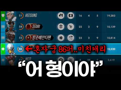 희성 : "우리 야타 쪼낙이야"