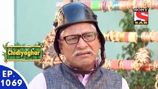 Chidiya Ghar - चिड़िया घर - Episode 1069 - 30th December, 2015