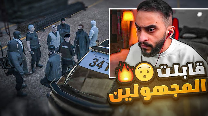 فساد الحاكم خرج عن السيطره في مدينه ريسبكت 😱🔥 ( قابلت مجهولين ) ! | قراند الحياه الواقعيه GTA5