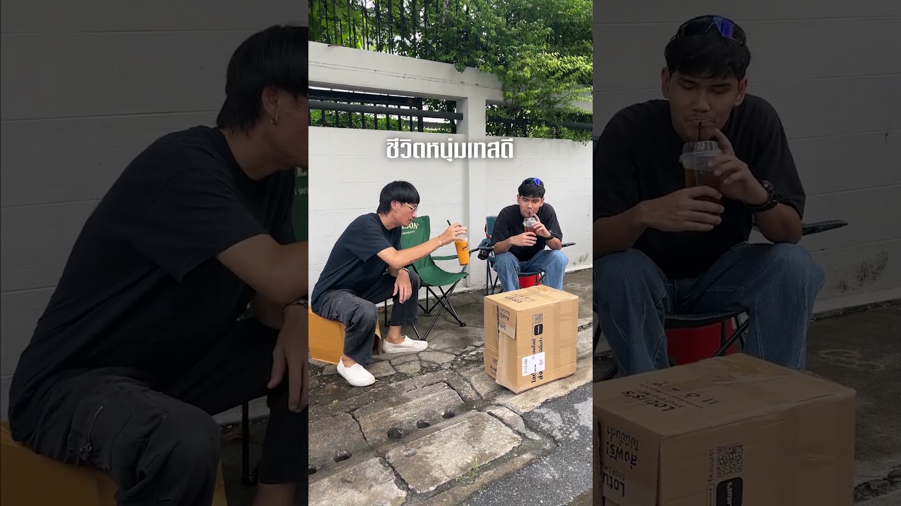 วัยรุ่นเทสดีสไตล์คนหัวครัว ก็จะประมาณนี้ #djpoom #ดีเจภูมิ