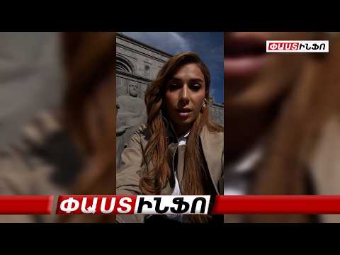 ԵԽ-ն պահանջում է վերադարձնել հայ գերիներին, սա արդյունք է հայկական շահից բխող աշխատանքի. Մելոյան
