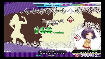 DDR 2014 - チョコレートスマイル (DP-EXPERT)