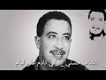 شاب حسني راني نادم على ليام لي ضاع صغري فيها By SA SA 