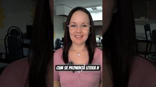 Cum se pronunță litera N #limbaromână #dicție #pronunție #actual #viral #fyp Cum se pronunță litera N #limbaromână #dicție #pronunție #actual #viral #fyp