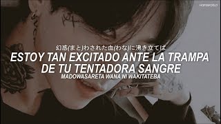 DIABOLIK LOVERS (Ayato&Shu) - MR. SADISTIC NIGHT//Sub Español + Lyrics