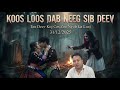 Tau Deev Koj Cas Zoo Nyob Ua Luaj 31/12/2025