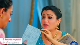 yeh rishta kya kehlata hai yrkkh twist Manisha ne dikaya ruhi ka love Letter Vidya ko samne aya sach