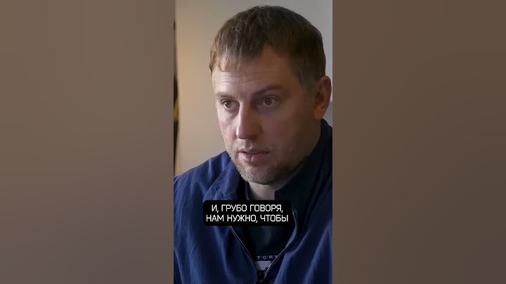 Осечкин о Путине, Пригожине и Гааге