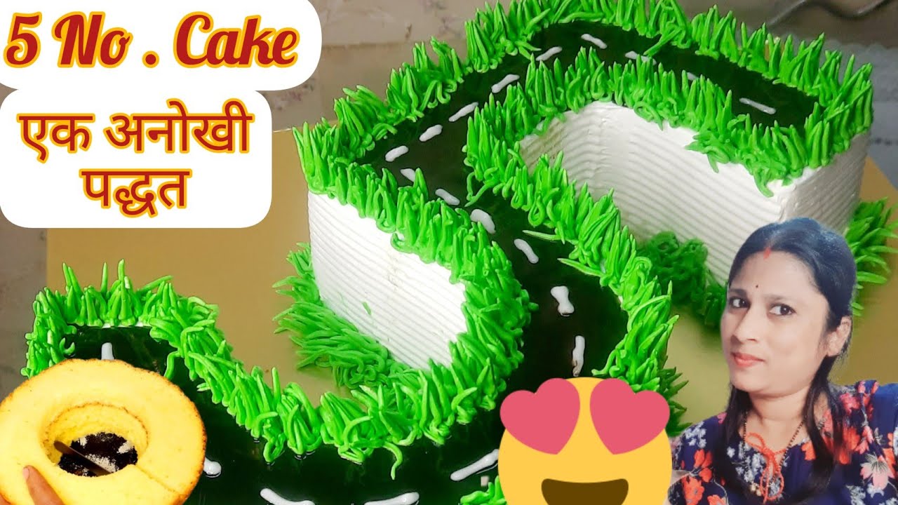 5-no-cake-how-to-make-5-no-cake-dhanashri-cake-s