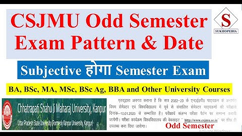 CSJMU Exam Pattern and Date of Odd Semester 2022-23 | CSJMU Exam Pattern kya hoga #csjmu #csjmuexam