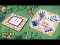 ⛏️ 마인크래프트 쉬운 건축 강좌 :: ⚙️ 커맨드 블록 모양 지하집 🏡 [Minecraft Huge Command Block Underground House Build]