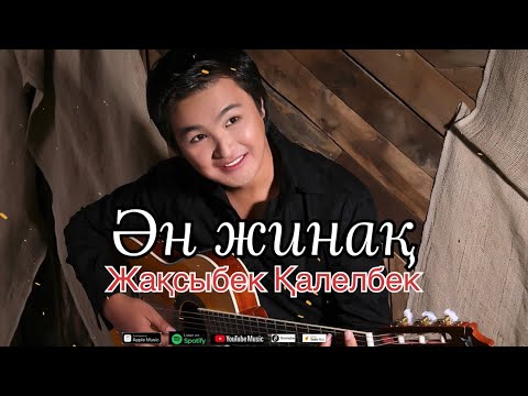 Аналардың секс топтық секс
