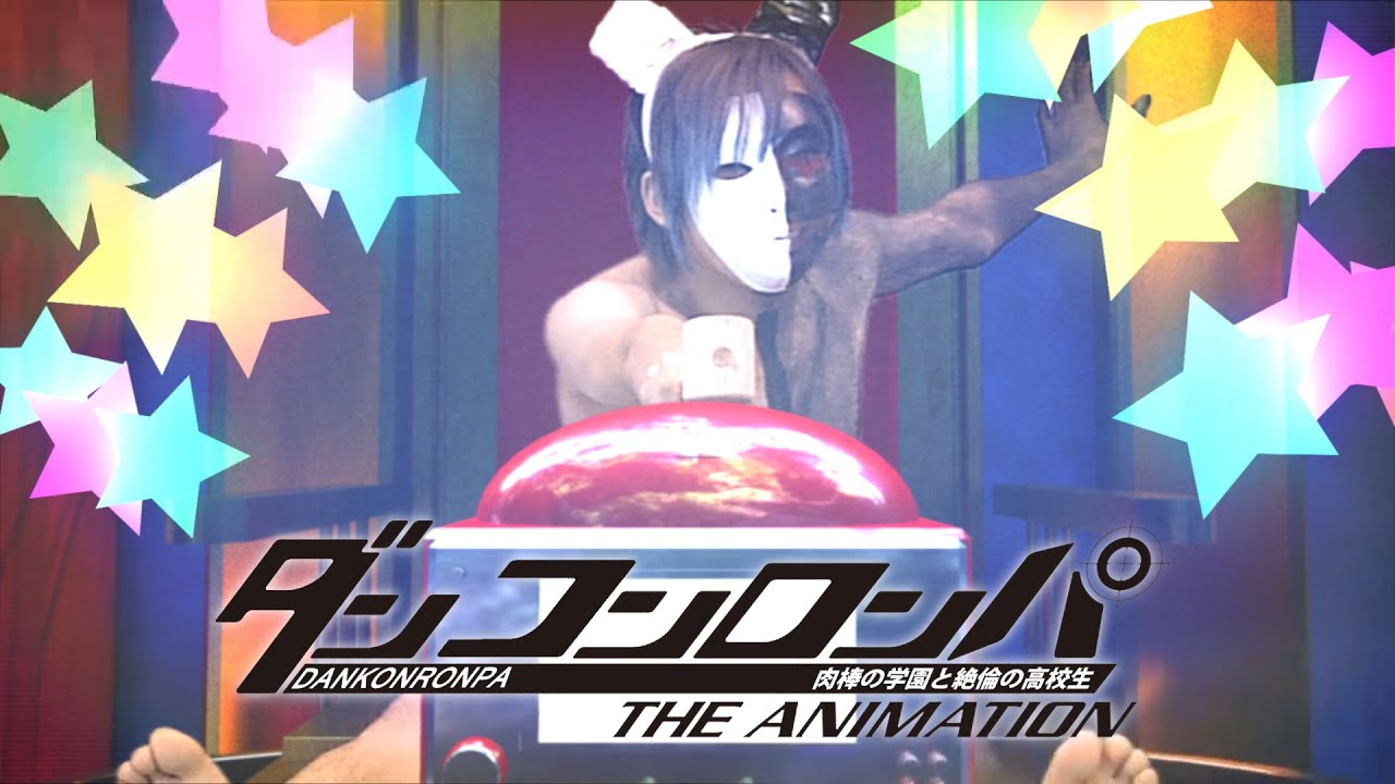 ダンガンロンパop Ed歌って実写にしてみた 鎖音プロジェクト レーベル15 Live Action Danganronpa Youtube