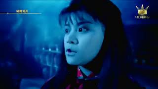 phim ma cương thi KHU MA ĐẠO TRƯỞNG 1992 1