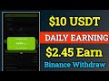 Latest Trx Mining Site Best Trx Mining Website New Tron Mining Site TRX Mining Today 2026