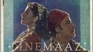 Shahnaz 1948 - Tere Nazdeek Jate Hai,Mohabbat Karne Wale Is Kadar Majboor Hote...Mohd Rafi, Amirbai