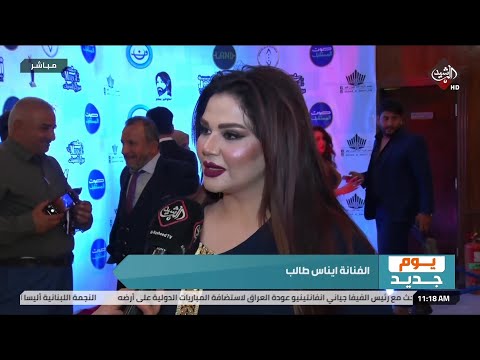 فيديو: مهرجان "ابداع بلا حدود"