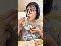 【はま寿司】爆食いする母vs早く帰りたい娘の対決結果、、 #shorts