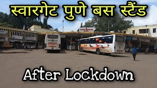 Swarget Bus stand Pune after lockdown