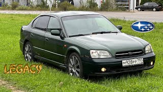 :      | SUBARU LEGACY | 4WD