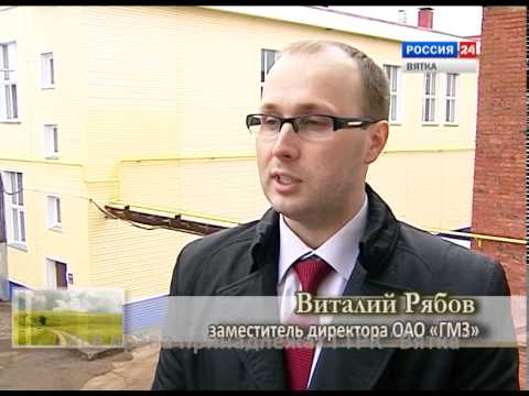 Дороги деревенские. ОАО «ГМЗ» города Кирово-Чепецка (ГТРК Вятка)